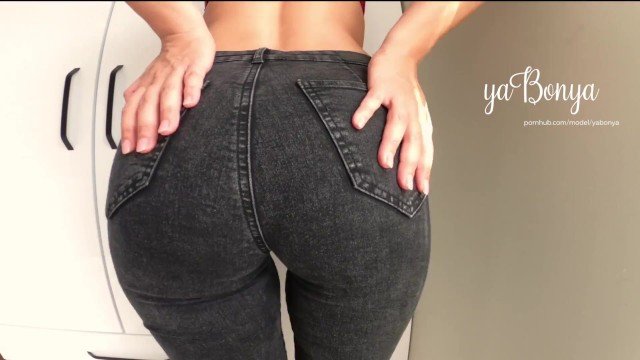 Yabonya: Look At My Huge Sexy Ass In Jeans